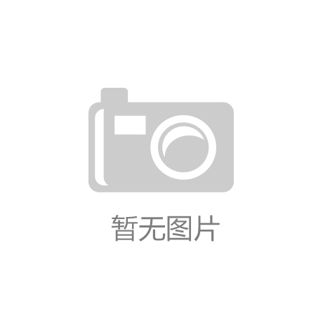 打造捐款救灾大量招收残疾人等“人设”知名方便面白象翻车了白象