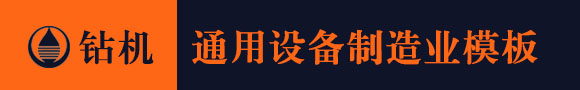 尊龙人生就是博一下D88